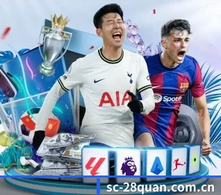 28圈的方向
